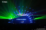 Ilny2011 049