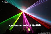 Ilny2011 052
