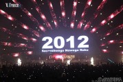Ilny2011 076