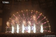 Ilny2011 078