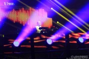 Ilny2011 142
