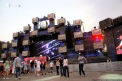 Sunrisefestival2012 28lipca 043